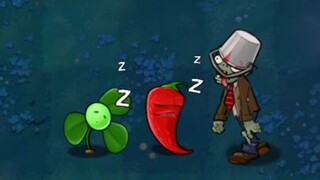 新机制：你无敌了！你是真的能睡啊!