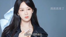 看到杨紫入围白玉兰视后又担任火炬手,才发现她是内娱六边形战士