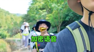 老番茄锐评王瀚哲青春旅行团第二期