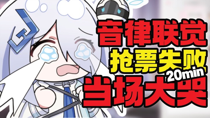 你有没有听见刀客塔的悲鸣！！！