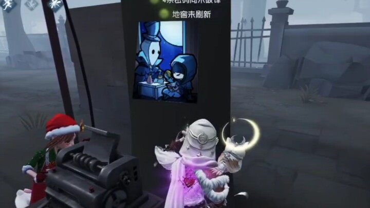 النبي: يا إلهي! مش مصدقك يا رفيق؟!