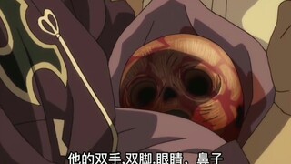 The father made a deal with the ghosts and spirits, and the ghosts took away 48 organs of his child 