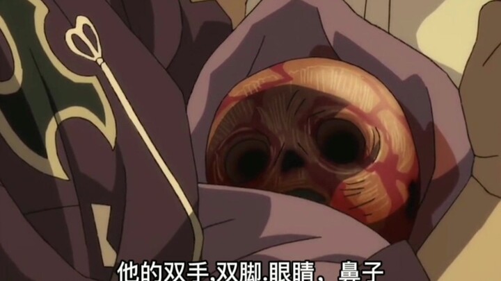 The father made a deal with the ghosts and spirits, and the ghosts took away 48 organs of his child 