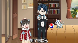 第17集：兕子和狗狗抢香肠，萧然被供奉起来