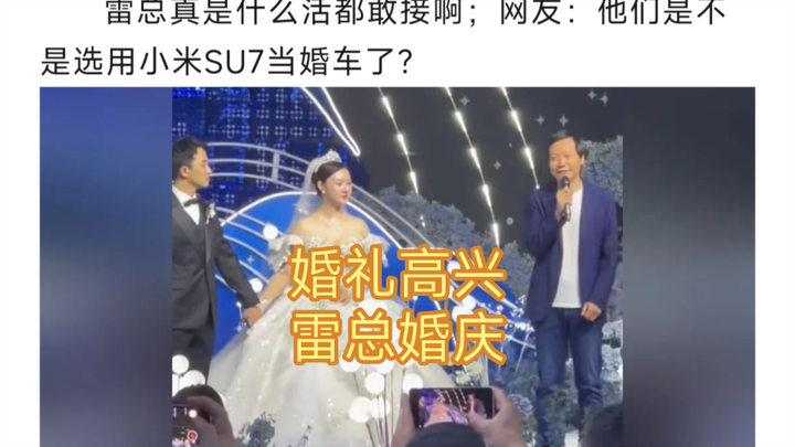 什么脑子才能语出惊人