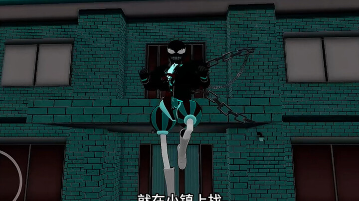 Sakura School Venom Invades Town