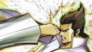 The Legend of Wushen 34: Aerial Life and Death Battle