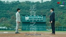 🌈 PLUS MINUS (2022) EPS. 8 INDO SUB