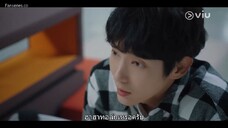 Again My Life EP4