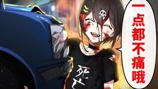 [Mature Meat] The ending of the girl who can't feel pain is... avoiding Flag-chan with all her might
