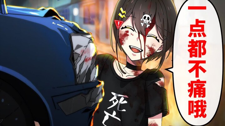 [Mature Meat] The ending of the girl who can't feel pain is... avoiding Flag-chan with all her might
