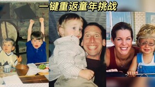 So cute! A photo above TK's Back to Childhood Challenge
