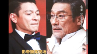 看看【电影红毯先生的作品】娱乐圈中友谊长存的前提：你可以过得好，但不能比我好