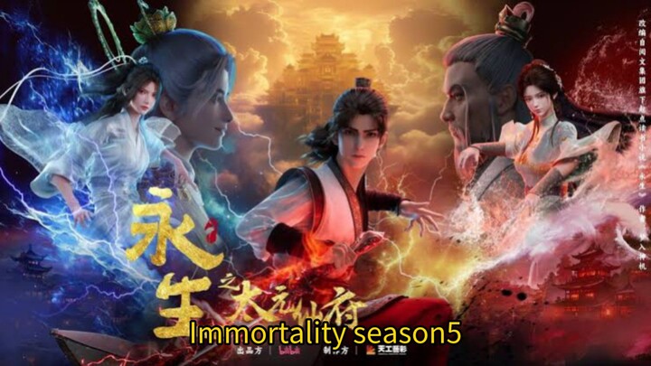 Immortality season5 ep25 eng sub