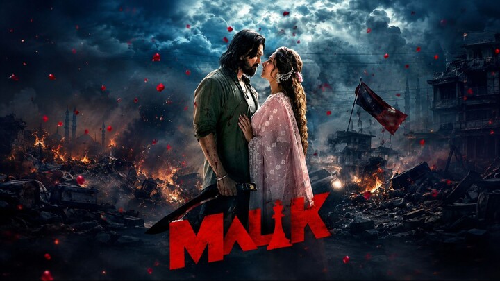 মালিক- Malik (২০২৬) Bengali