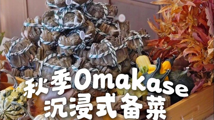 Đầu bếp dã ngoại biến nhà thành Michelin: Đắm chìm trong quá trình chuẩn bị nguyên liệu!