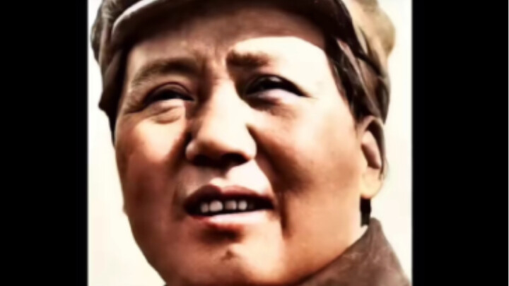 “丰功伟绩，永远怀念!”