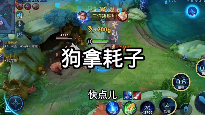 متطفل زائد، والآن أصبح لدي ابن إضافي!