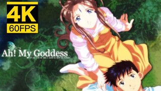 [My Goddess] My Heart Eternal 4k 60fps [MAD]