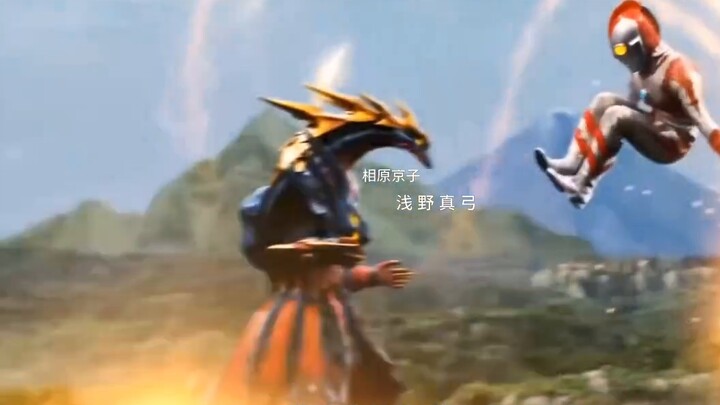 Ultraman Eddie's new opening OP is here? !