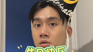 ผ่านไปอีกปีแล้ว ขอบคุณทุกคนที่สนับสนุน!!