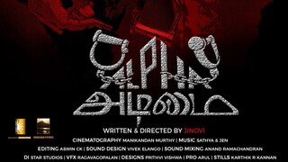 Alpha Adimai (2021) Tamil HDRip -