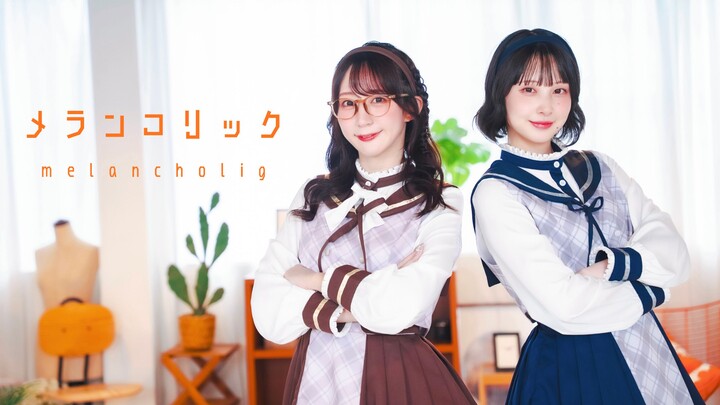 [Manako × Yacco] Melancholic - Junky Dance Cover