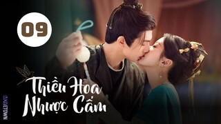 Tập 9| Thiều Hoa Nhược Cẩm - Youthful Glory (Tống Uy Long, Bao Thượng Ân, Đại Lộ Oa,...).