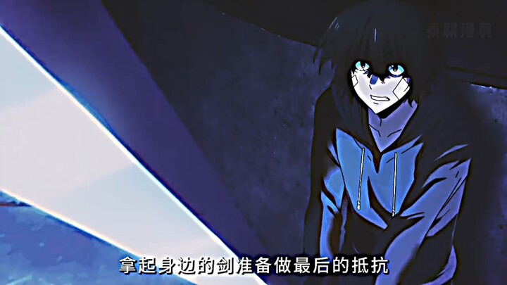 Lòng dũng cảm của kẻ yếu