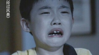 كم سيكون اليأس شديدًا عندما يرى الطفل والده يعنف والدته...