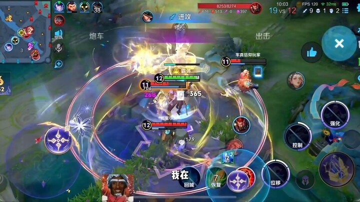 หากติดขัดในการเพิ่มระดับ ลองใช้หลาวจิ่วเหมินดูสิ