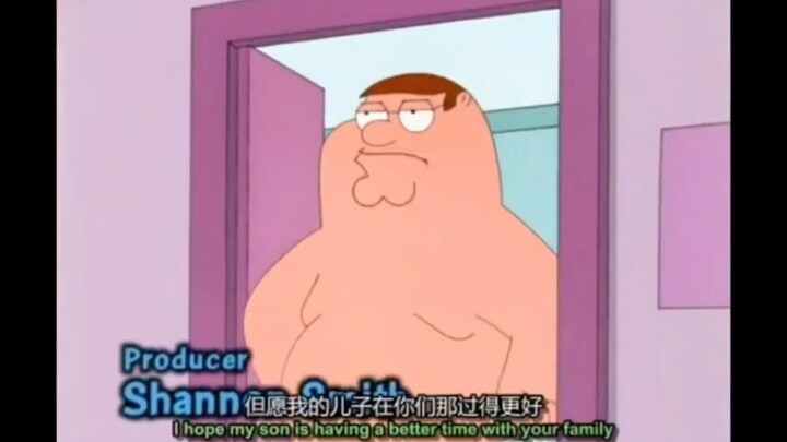 【 Family Guy 】เสียงร้องเกือบหายไปในป่า