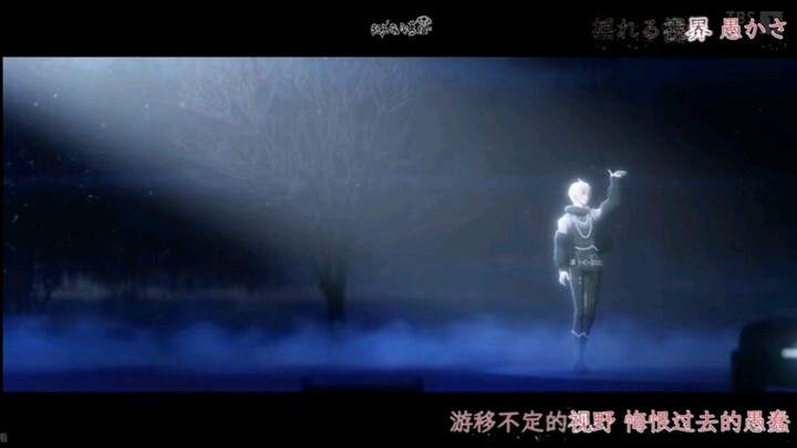 lncomplete ruIer [Tenn x Riku]