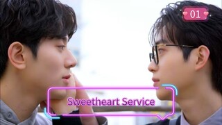 🇰🇷 Sweetheart Service (2025) |Ep. 1 | ENG SUB