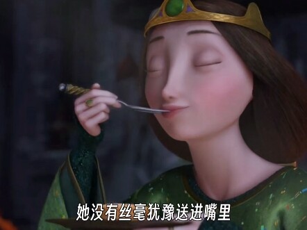 เจ้าหญิงน้อยผู้เย่อหยิ่ง ดันเผลอทำให้พระมารดากลายเป็นหมีไป