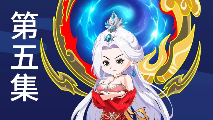 Super System || Episode 5: The Xiao Clan’s Great Battle, and Medusa Goes Berserk