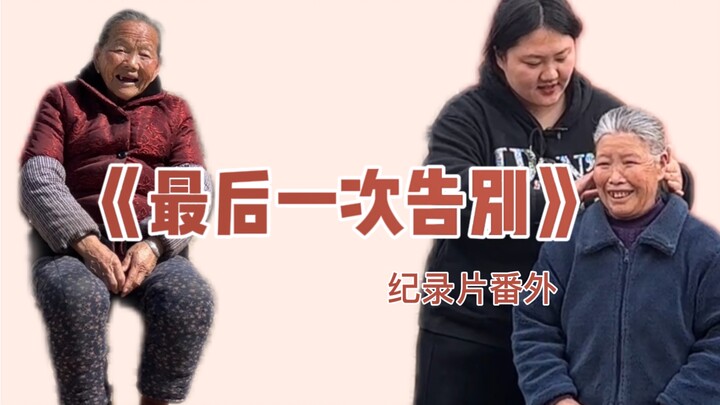 原来他们，可以如此云淡风轻面对一件事……