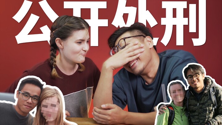 Public shaming! I found out my boyfriend secretly stored photos of multiple ex-girlfriends on his ha