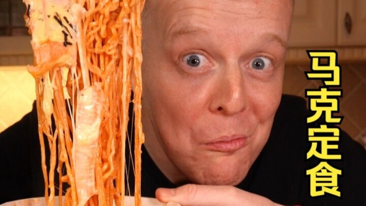 The spiciness of turkey noodles meets the freshness of seafood, leaving a delightful aroma with ever