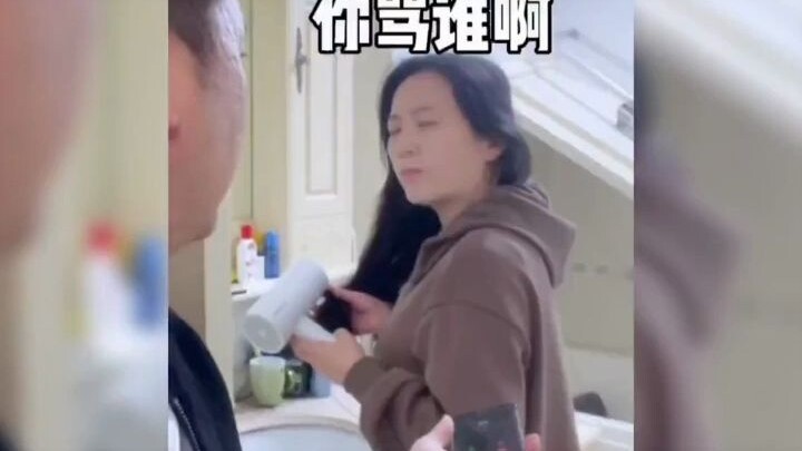 Dengan kemampuan mendengar bahasa Mandarin tingkat sepuluh, apakah kamu bisa mengetahui ibu yang man