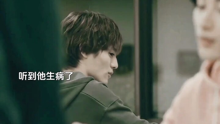 "Devious School Bully"