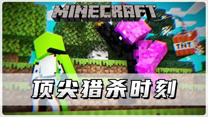 Minecraft: A Top-Tier Hunter x Hunter Game with Dream and Hua Lian!!