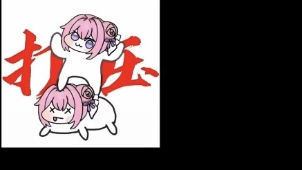 Bagaimana mungkin para pembudidaya pedang malang ini tidak punya ambisi sedikit pun?