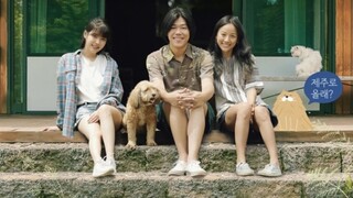 [SUB] Hyori's Bed & Breakfast - S1 EP1 (HD/1080p) [JTBC version]