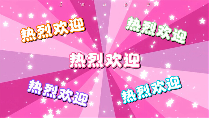 【PJSK/ฉากหลังเวทีทำเอง】ทีมสำรวจรอยยิ้ม (ฉบับเต็มไม่มีภาษาญี่ปุ่น)