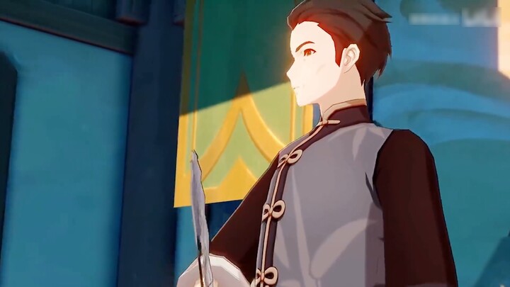 [Genshin Impact / Ran Xiang] We will meet again / See You Again