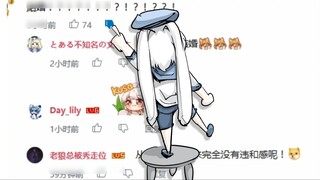 【Wonderful Moment】Who is getting married? ! I don't even have a girlfriend!
