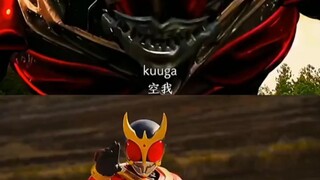 So sánh giữa Kamen Rider và Alien Rider