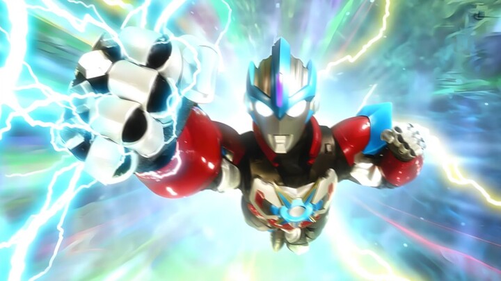"Lightning and thunder repel the darkness"
