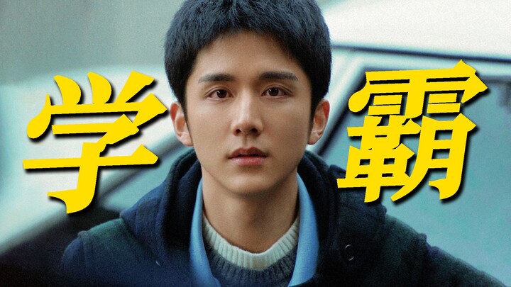 “Gold shines wherever it is.” Principal: “The best decision I’ve ever made in my life was bringing t